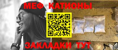 прущие крисы Лесосибирск