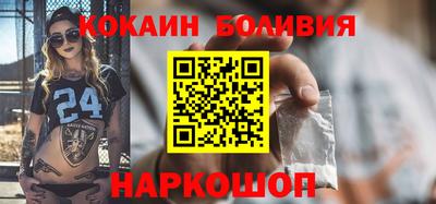 spice Ликино-Дулёво