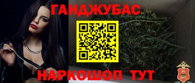 spice Ликино-Дулёво