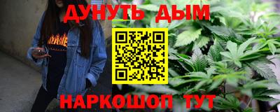 прущие крисы Лесосибирск