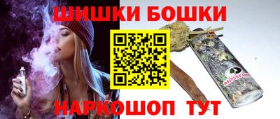 альфа пвп Ливны