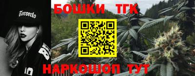 прущие крисы Лесосибирск