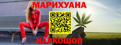 spice Ликино-Дулёво