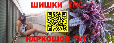 spice Ликино-Дулёво