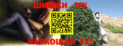 spice Ликино-Дулёво