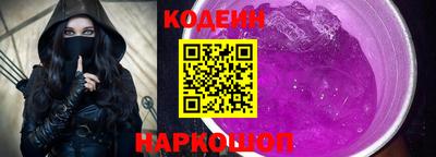 spice Ликино-Дулёво