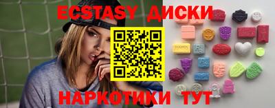 альфа пвп Ливны