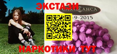 прущие крисы Лесосибирск