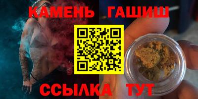 прущие крисы Лесосибирск