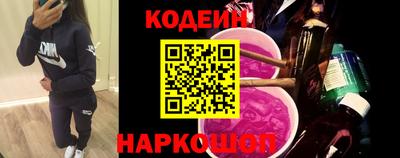 спиды Малгобек