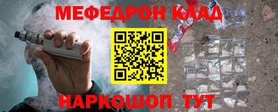 прущие крисы Лесосибирск