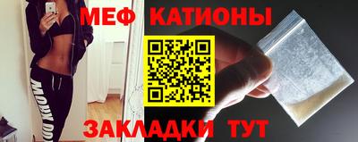 прущие крисы Лесосибирск