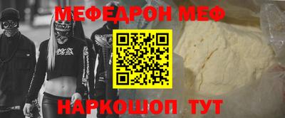 spice Ликино-Дулёво